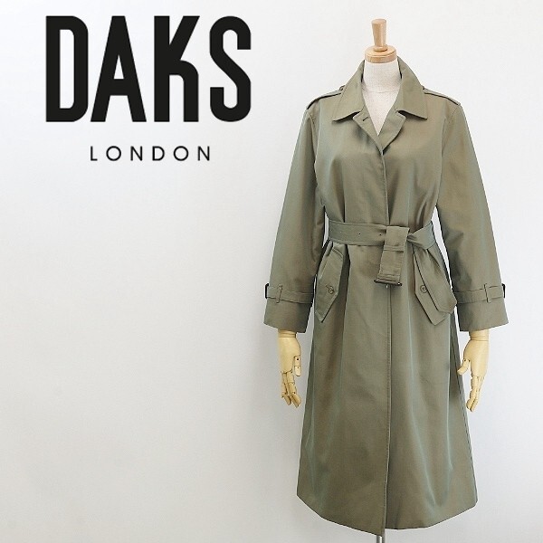 【HA762】◆DAKS ダックス 裏地チェック柄 ウールライナー付 ベルテッド ステンカラー コート 玉虫色 7AB2拍卖