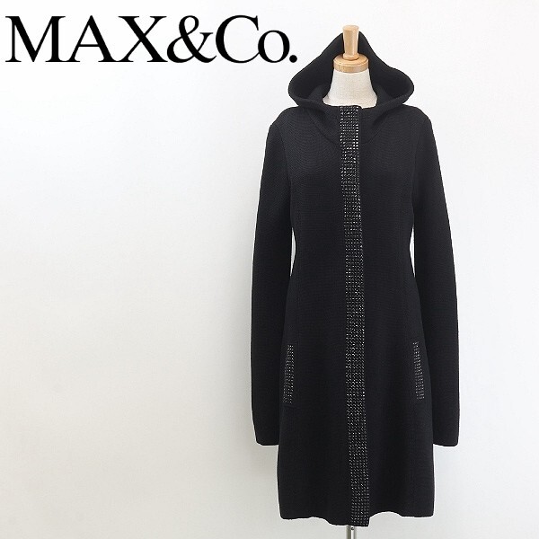 【HA750】美品◆MAX&Co. マックスマーラ スタッズ装飾 ウール フーデッド ニット ロング カーディガン コート コーディガン 黒 ブラック S拍卖