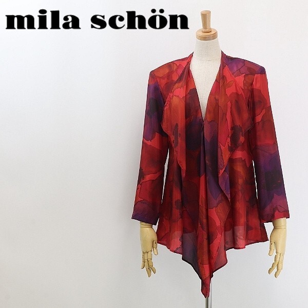 【HA825】美品◆mila schon ミラ ショーン シルク100% イタリア製生地 総柄 カーディガン 42拍卖