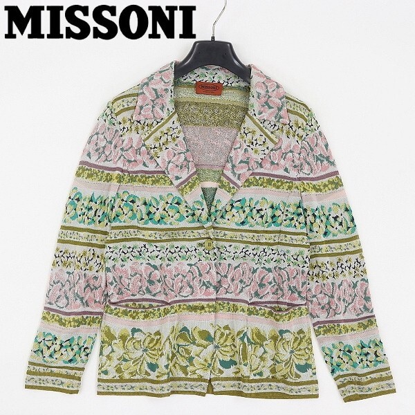【HA820】イタリア製◆MISSONI ミッソーニ 花柄 レーヨンニット 2釦 ジャケット 42拍卖