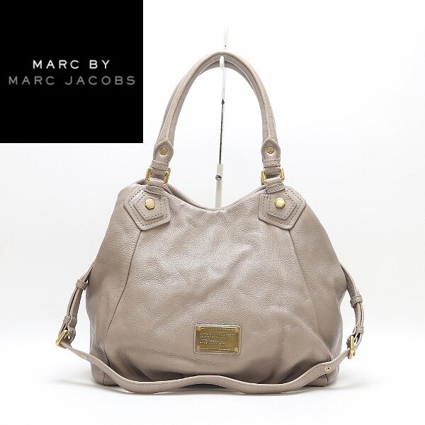 【HA874】◆MARC BY MARC JACOBS マークバイ マークジェイコブス レザー 2Way 肩掛け ショルダー ハンド バッグ グレージュ拍卖