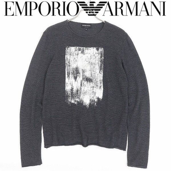 【HA734】国内正規品◆EMPORIO ARMANI エンポリオ アルマーニ シルバープリント ウール ニット セーター チャコールグレー 50拍卖