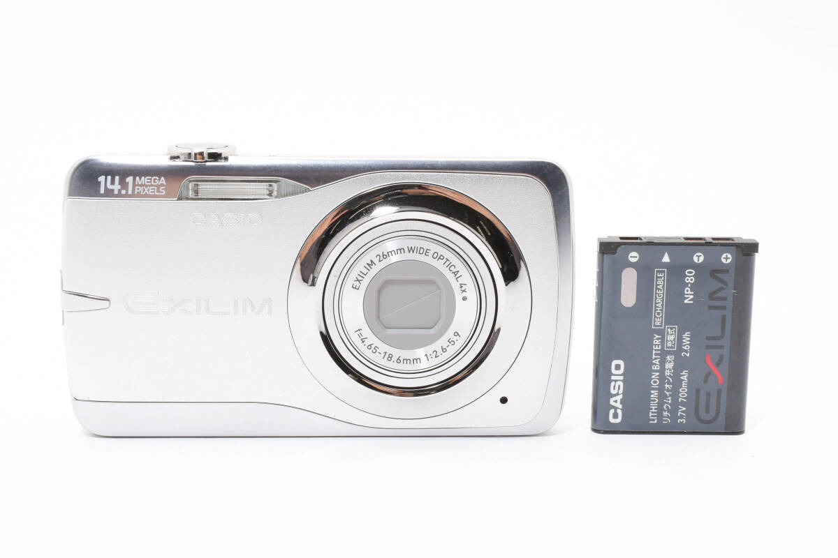 ★美品★カシオ CASIO EXILIM EX-Z550 シルバー★ W1077#3507拍卖