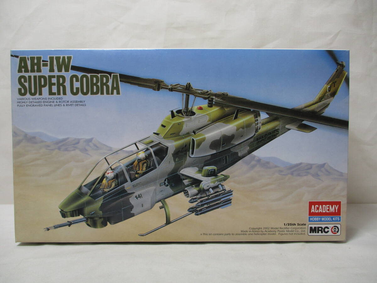 アカデミー 1/35 AH-1W スーパーコブラ 未組立品拍卖