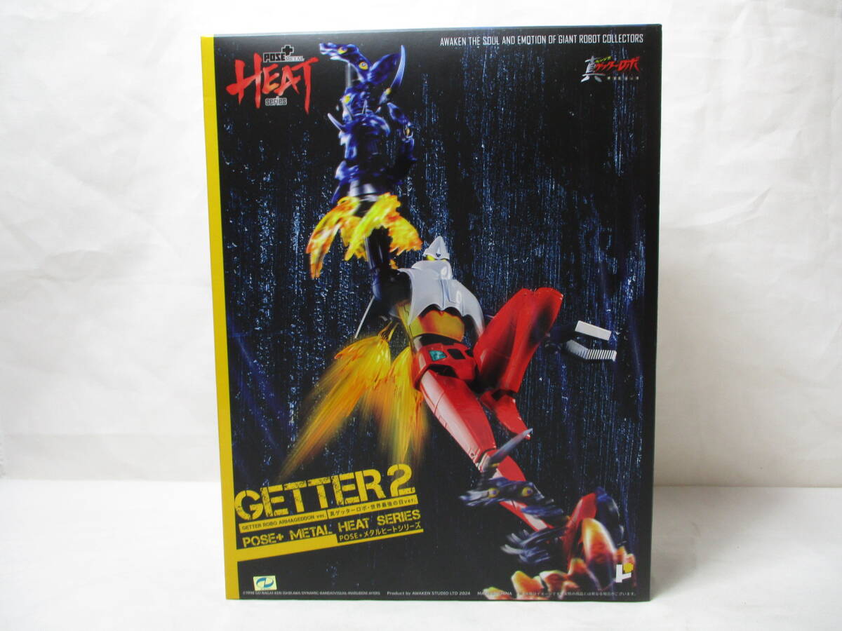 アートストーム POSE+ METAL HEATシリーズ ゲッター2 世界最後の日 ver. 開封品 真ゲッターロボ「世界最後の日」拍卖