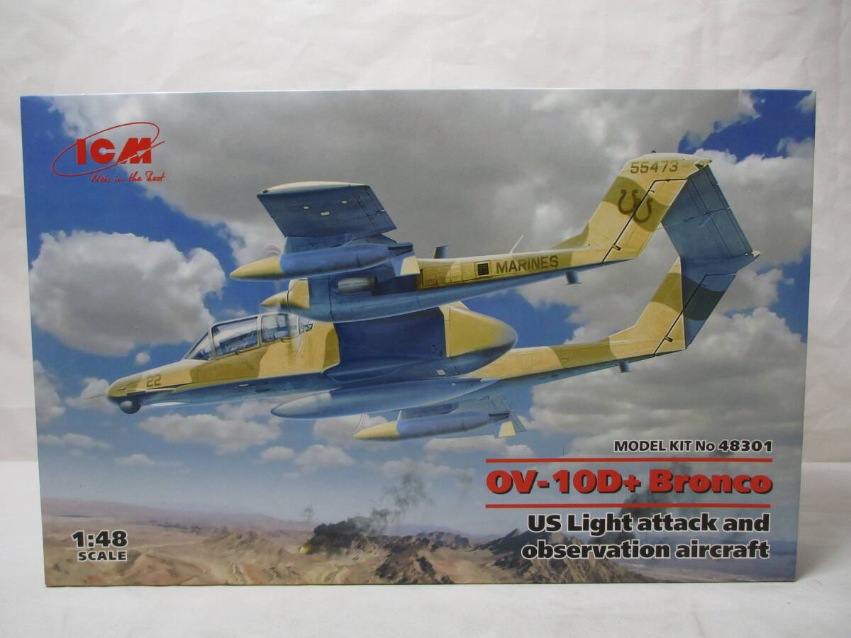 ICM 1/48 48301 OV-10D+ブロンコ 未組立品 Bronco ハセガワ拍卖