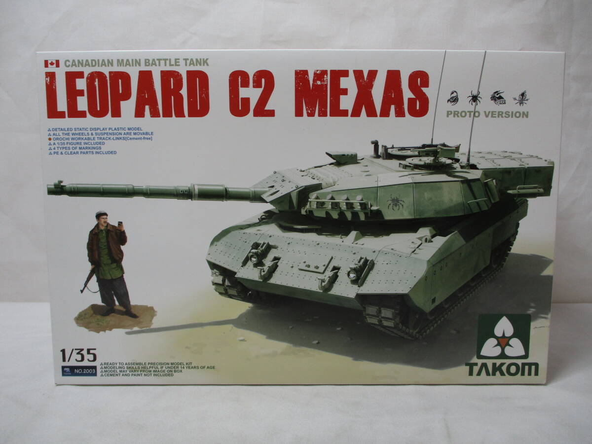 TAKOM LEOPARD C2 MEXAS PROTO VERSION 未組立品 タコム レオパルド C2 メクサス 拍卖
