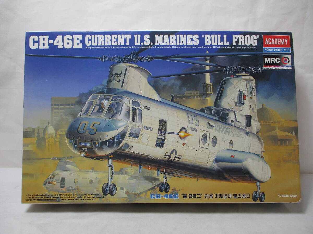 アカデミー 1/48 CH-46E U.S. MARINE BULL FROG 未組立品拍卖