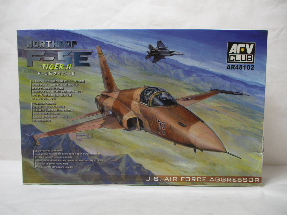 AFVクラブ 1/48 ノースロップ F-5E TIGER II 未組立品拍卖