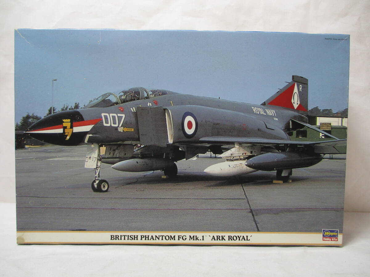 ハセガワ ブリティッシュファントム FGMk.1 アークロイヤル (1/48スケール 09831)未組立品拍卖
