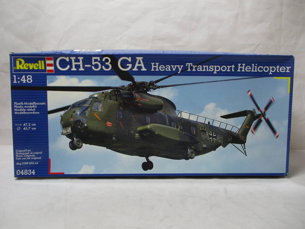 レベル 1/48 CH-53GA シコルスキー 04834 未組立品拍卖