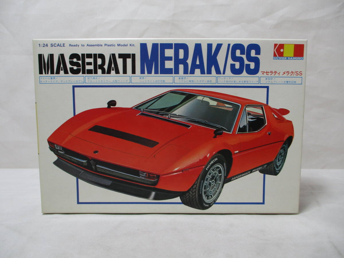 グンゼ産業 1/24 マセラティ メラク/SS 未組立品 GUNZE MASERATI MERAK/SS 拍卖