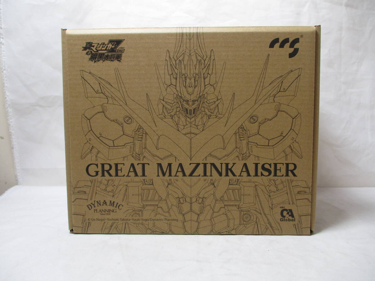 鉄魄(MORTAL MIND)シリーズ グレートマジンカイザー 開封品拍卖