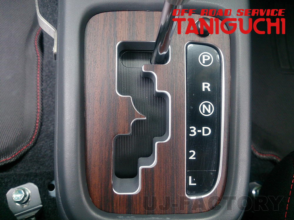 ORS タニグチ ウッド調シート for A/T ATシフトゲートパネル ジムニー JB23W シエラ JB43W OFF ROAD SERVICE TANIGUCHI 木目調拍卖