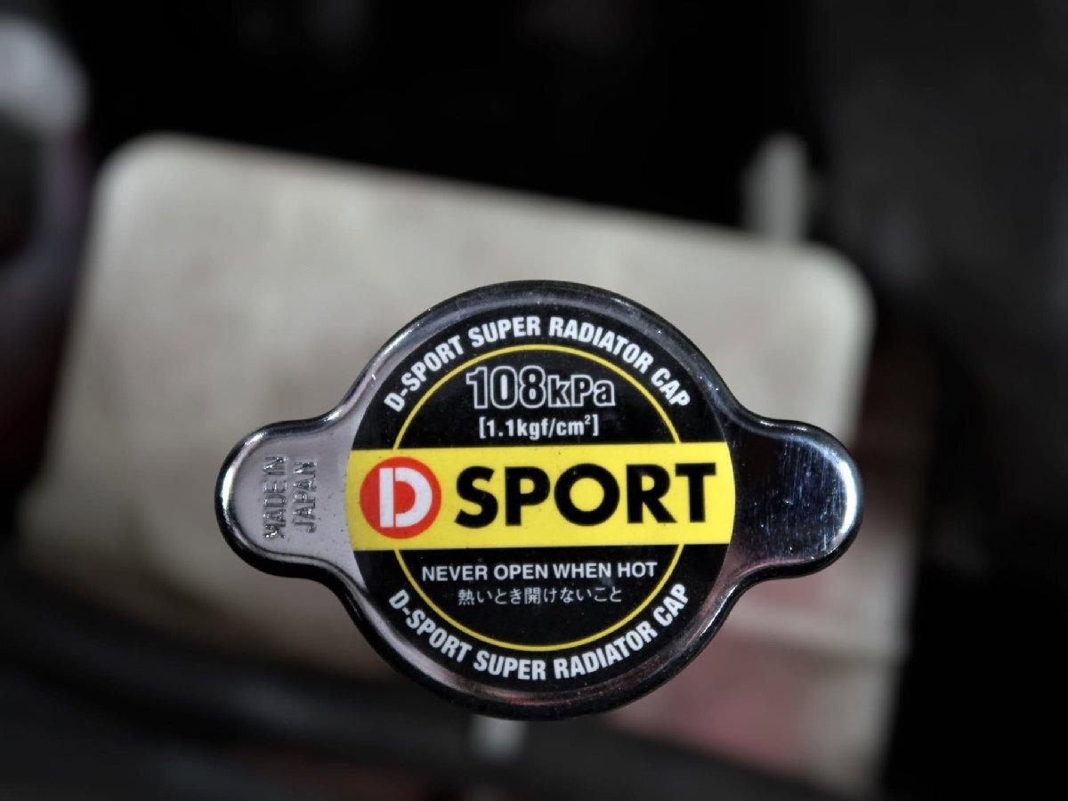 D SPORT スーパーラジエターキャップ Type-B 108kPa(1.1kgf/cm2)ロッキー A202 WAVEX (16401-C021) ROCKY拍卖