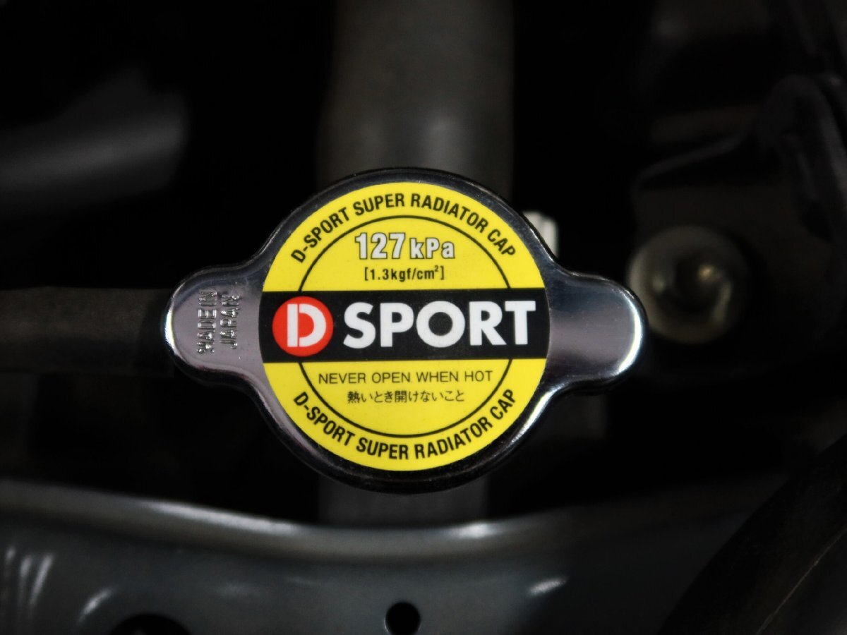 D SPORT スーパーラジエターキャップ Type-B 127kPa(1.3kgf/cm2)ロッキー A202 WAVEX (16401-C020) ROCKY拍卖