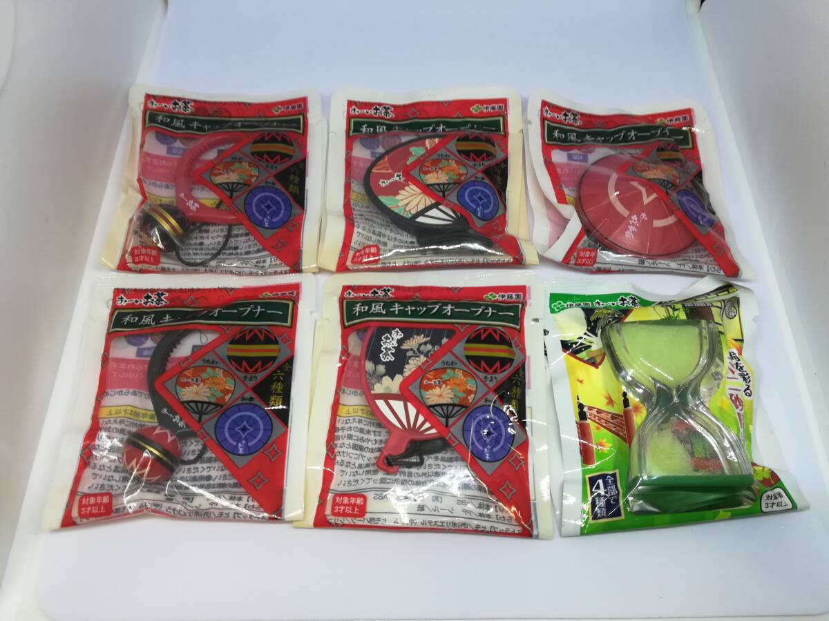 ■未使用 伊藤園 お~いお茶 和風キャップオープナー 手まり,うちわ,和傘 5種+時を彩る ミニ砂時計 茶室 計6種セット 非売品 フィギュア拍卖