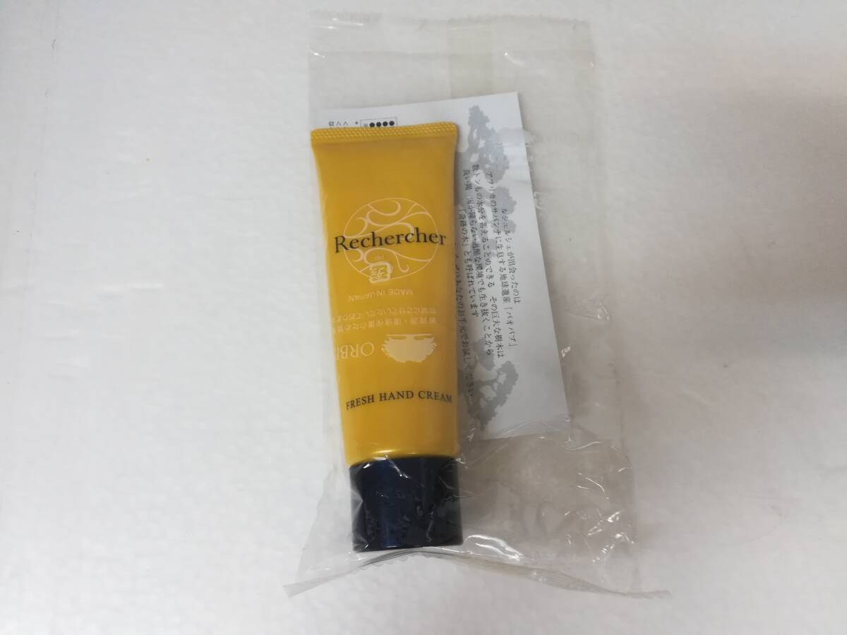 ■未使用 オルビス ORBIS ルシェルシェ フレッシュ ハンドクリーム 50g 未開封 ※購入時期不明 フレッシュレモン ビターオレンジ拍卖