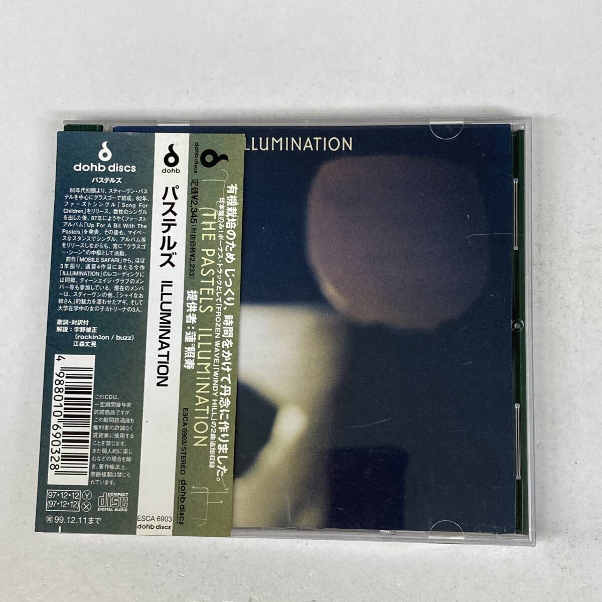 PR4762 CD *THE PASTELS* ILLUMINATION 帯付拍卖