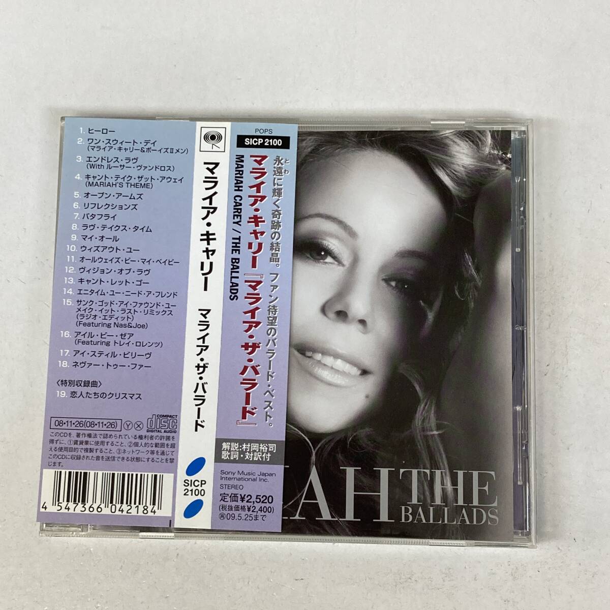 PR4979 CD *Mariah Carey* The Ballads 帯付拍卖