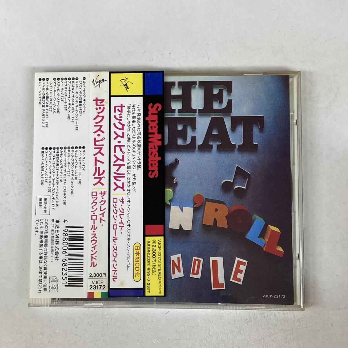 PR5544 CD *Sex Pistols* The Great Rock 'N' Roll Swindle 帯付拍卖