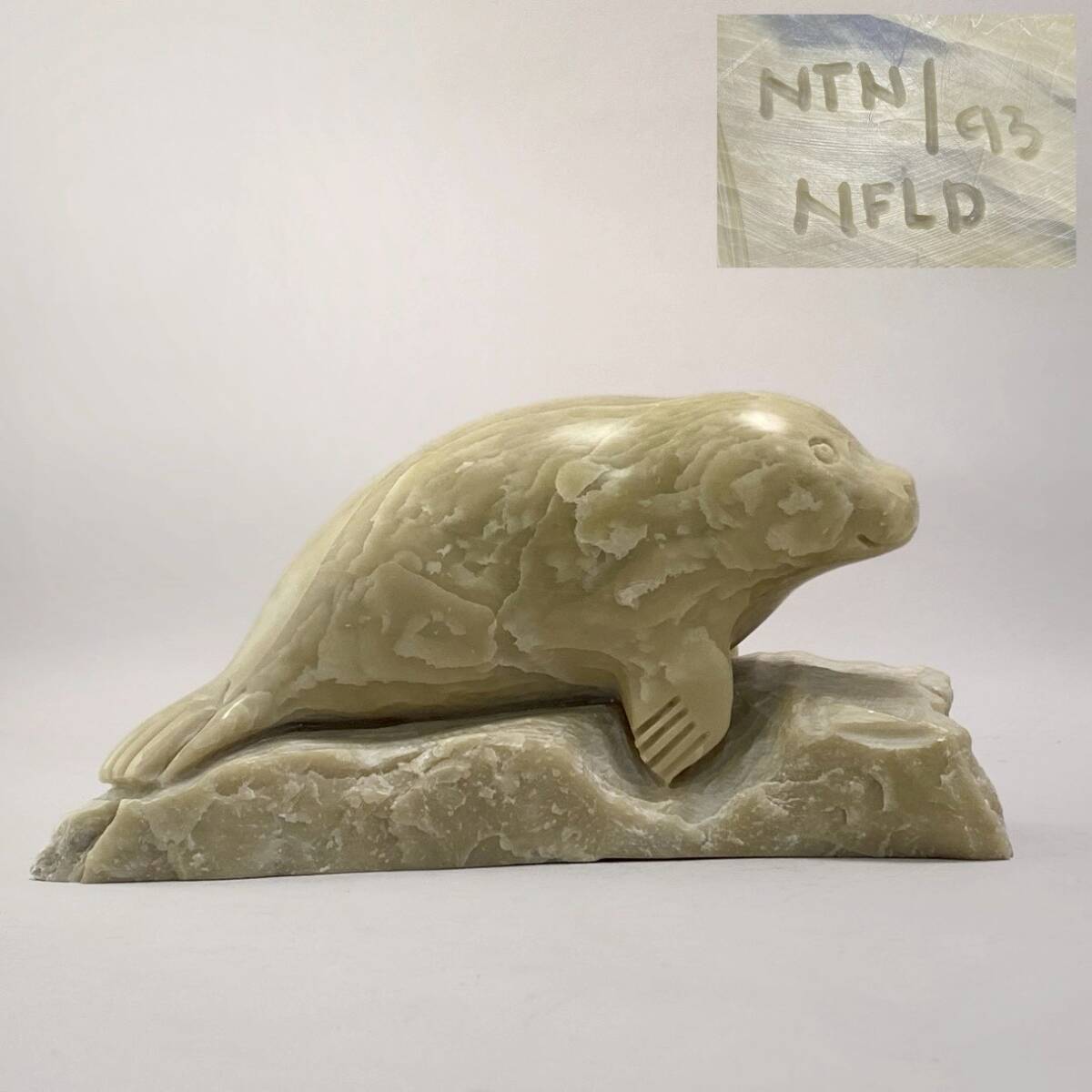 エスキモーアート「Nathaniel Noel」作 アザラシ オブジェ 置物 検) ビンテージ 在銘 石彫 イヌイット フォークアート NTN NFLD ストーン拍卖