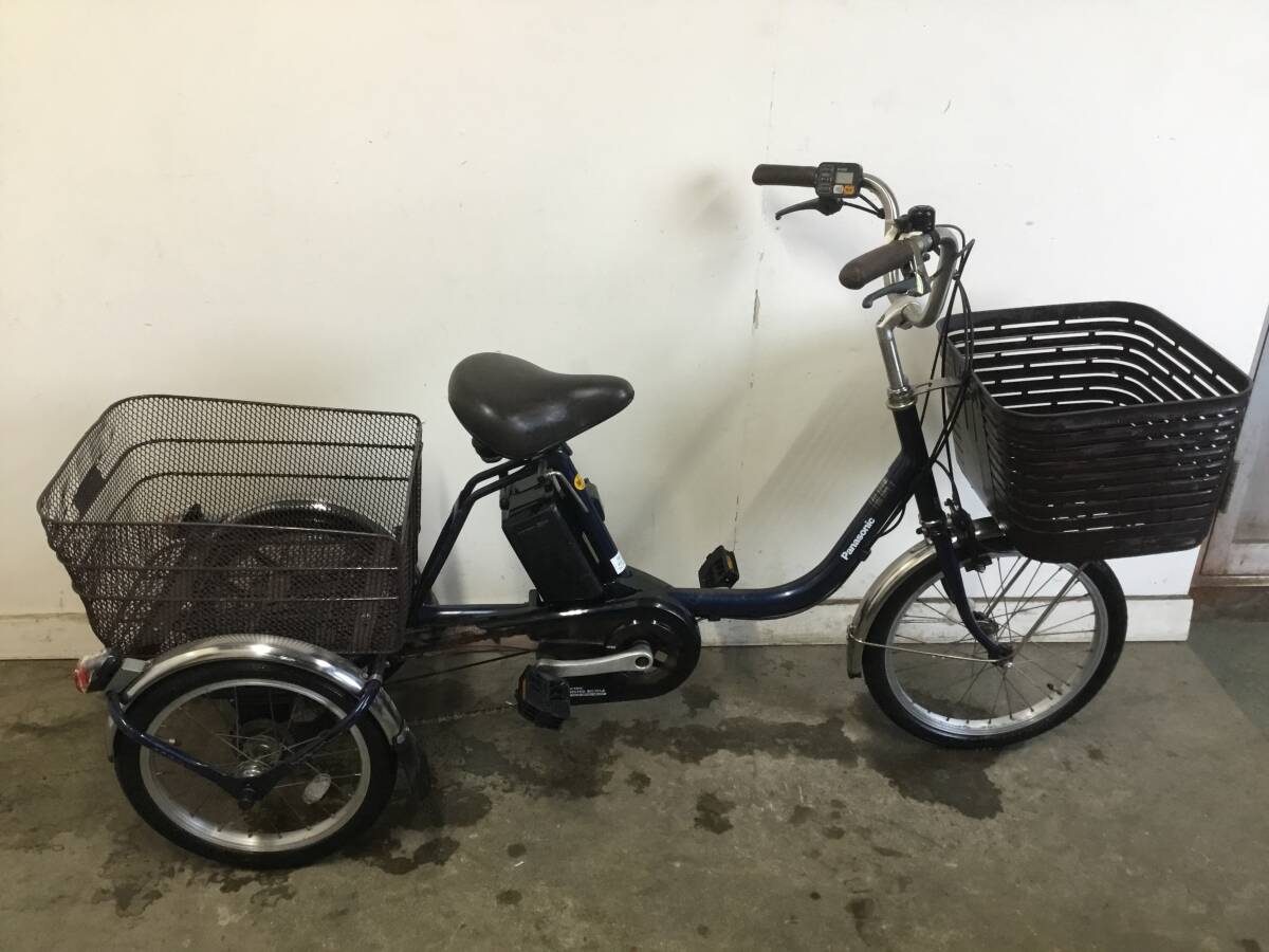 A-211△ v 岐阜発/パナソニック/電動アシスト三輪自転車/3段変速/バッテリー20Ah/充電器なし/走行確認/現状品/管28s/R7.10/4 △拍卖