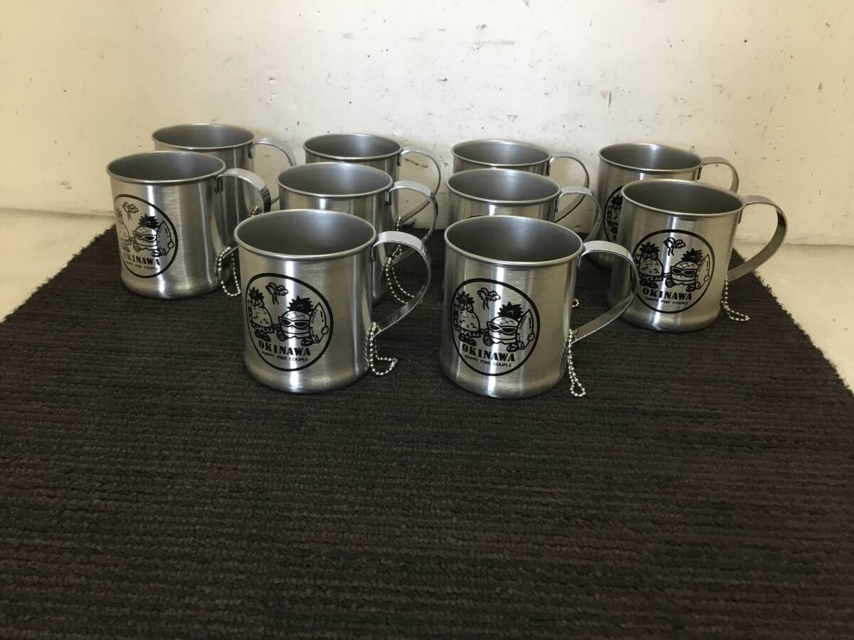 △ v ② 岐阜発/ OKINAWA/ HAPPY PINE COUPLE/ ステンレス製/ マグカップ/ 10個/ まとめて/ コップ/ 現状品/ R7.10/20 △拍卖