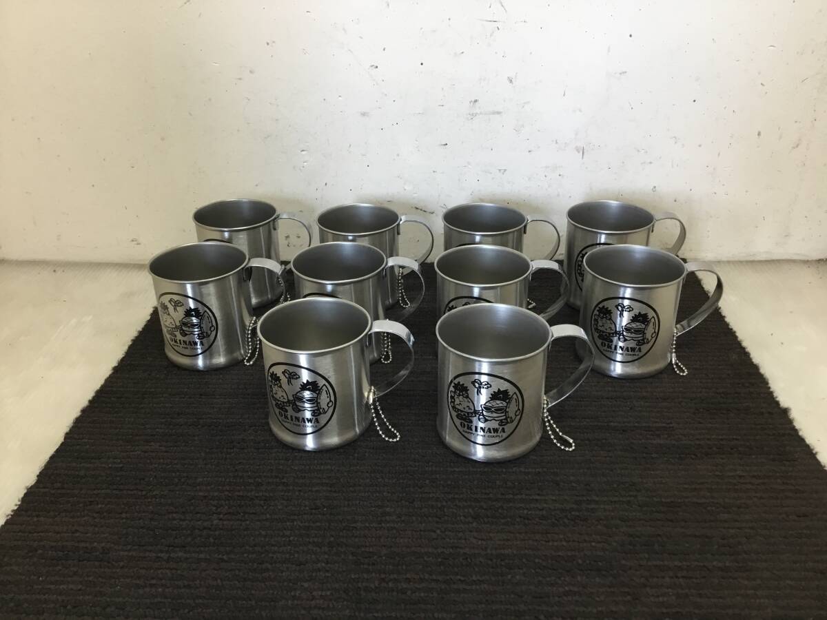 △ v ① 岐阜発/ OKINAWA/ HAPPY PINE COUPLE/ ステンレス製/ マグカップ/ 10個/ まとめて/ コップ/ 現状品/ R7.10/20 △拍卖