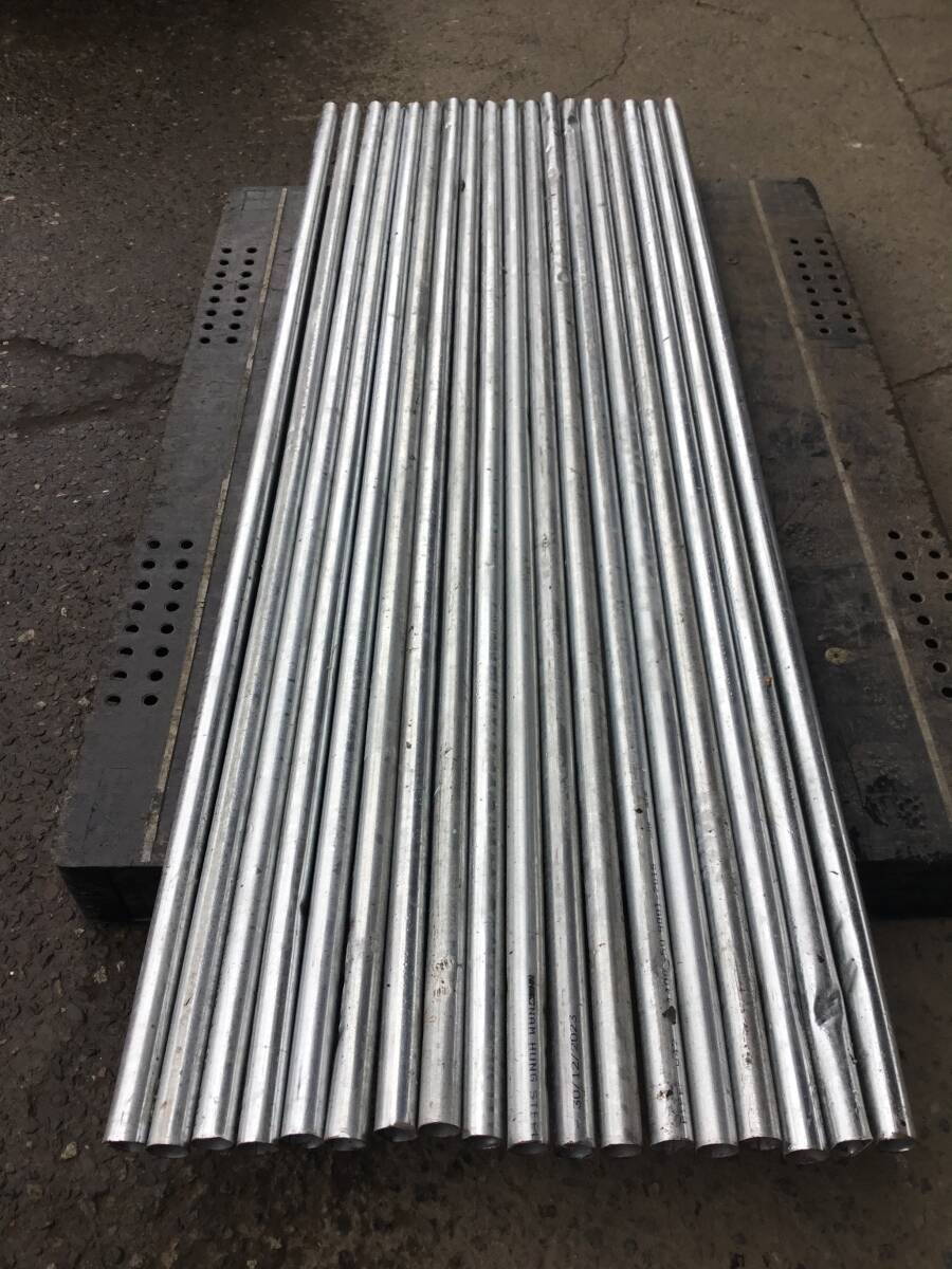 △ v 岐阜発/ 鉄パイプ/ 18本まとめて/ 長さ2200mm/ 直径43mm/ 軽量/ パイプ/ へこみ等あり/ 現状品/ R7.10/14 △拍卖