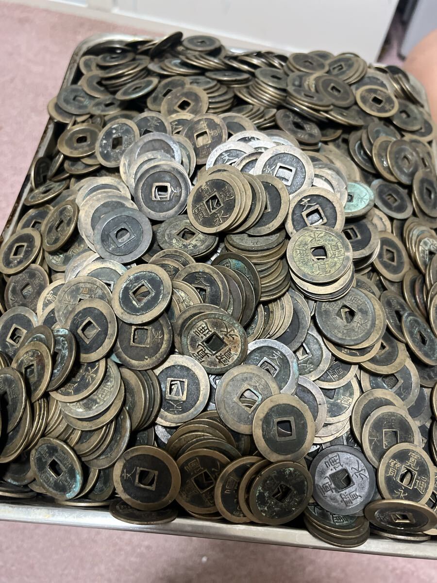 寛永通宝 約11kg 未選別 古銭 まとめて 江戸時代銭貨 アンティーク拍卖