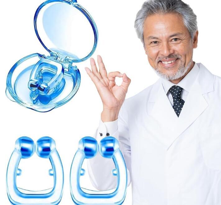 【睡眠コンサル監修】いびき防止グッズ『 2個セット&専用ケース』拍卖