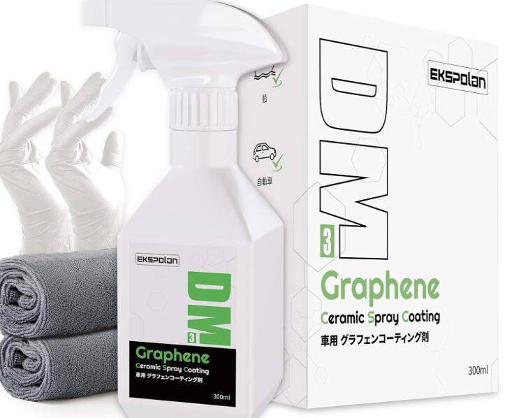 3IN1 コーティング剤 車 【グラフェンSiOチタン配合】 超撥水&新車級の艶&UV保護拍卖