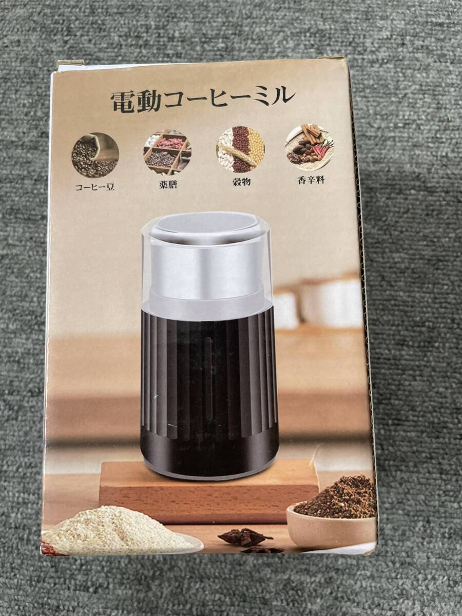コーヒーミル 電動【2025革新型】電動コーヒーミル カッター ステンレス 粉末 豆挽き/唐辛子/調味料/穀物を挽く拍卖