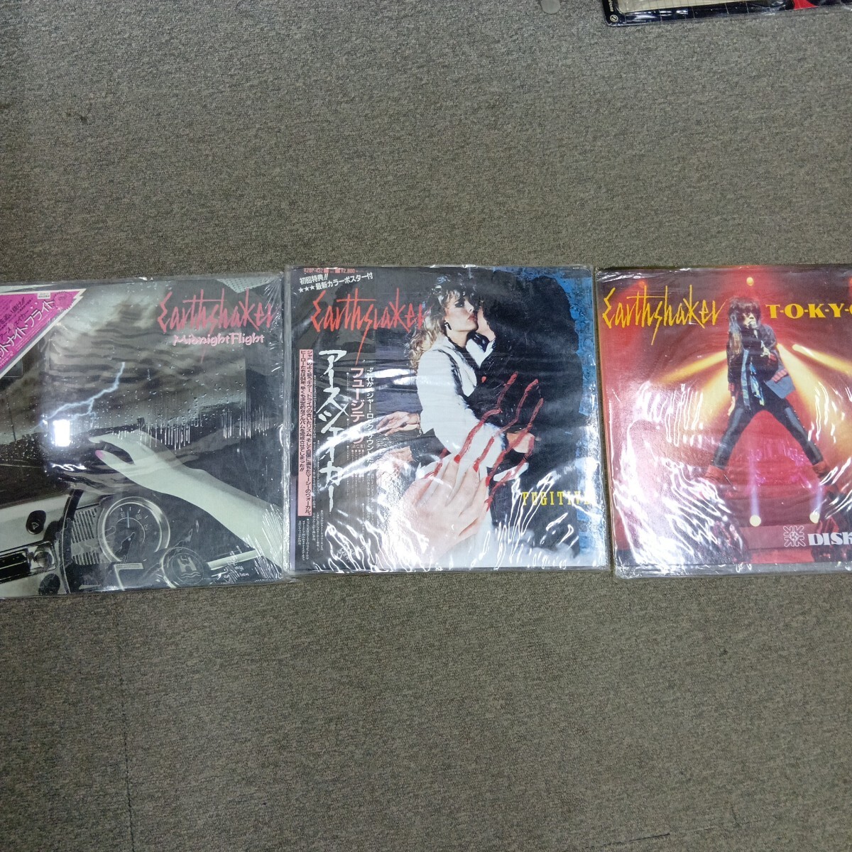 アースシェイカー レコード EARTHSHAKER LP 3枚セット ヘビメタ拍卖