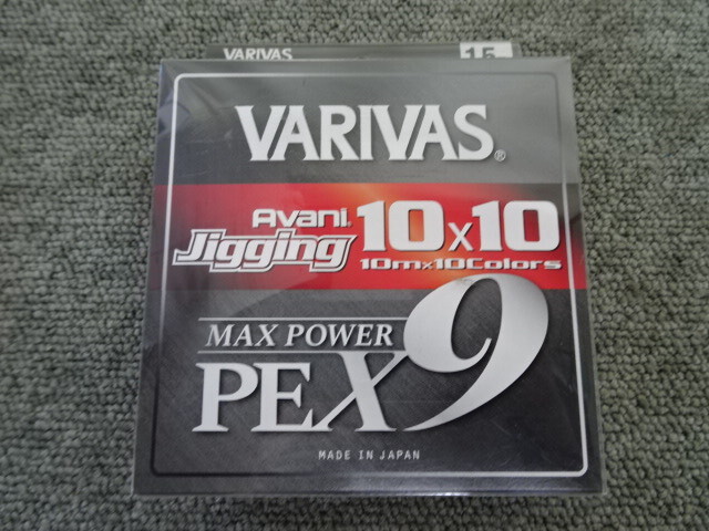 (K-8277)★新品★ バリバス アバニジギング 10×10 マックスパワー PE X9 1.5号 600m 拍卖
