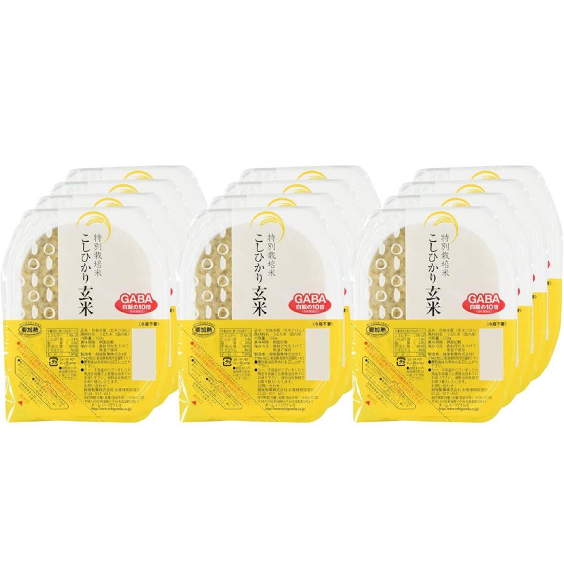 越後製菓 特別栽培米こしひかり玄米 150g×12個拍卖