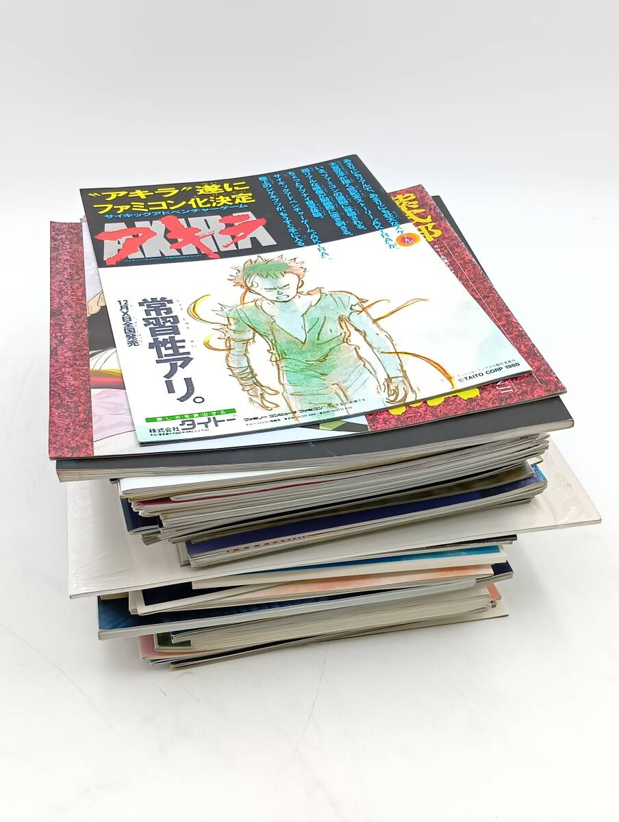 【OK彦】50冊以上 映画パンフレット まとめ売り 邦画 日本映画 アキラ 猫の恩返し バトルロワイアル 未来のミライ 他 希少品 1円スタート拍卖