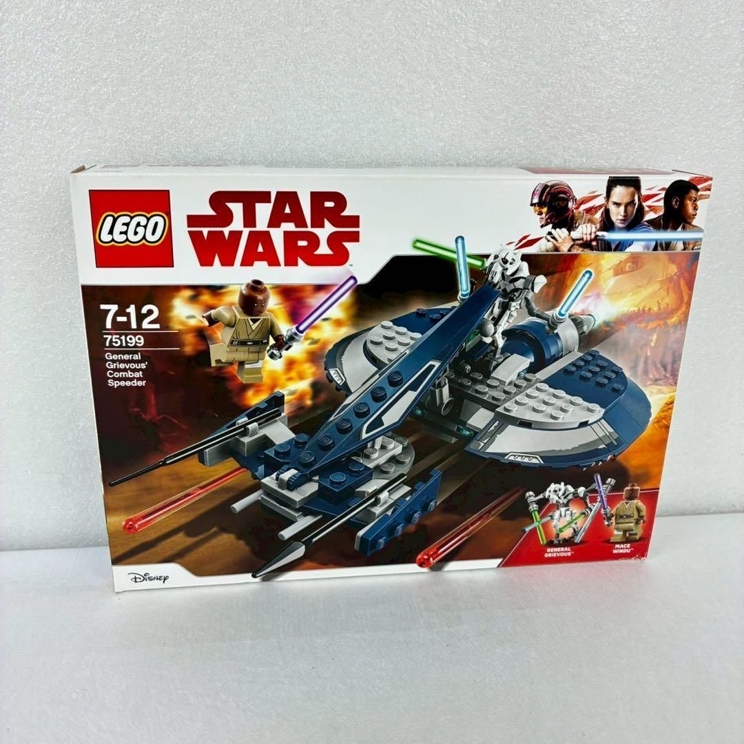 レゴ スターウォーズ 7-12 75199 グリーヴァスのコンバットスピーダー LEGO STARWARS拍卖
