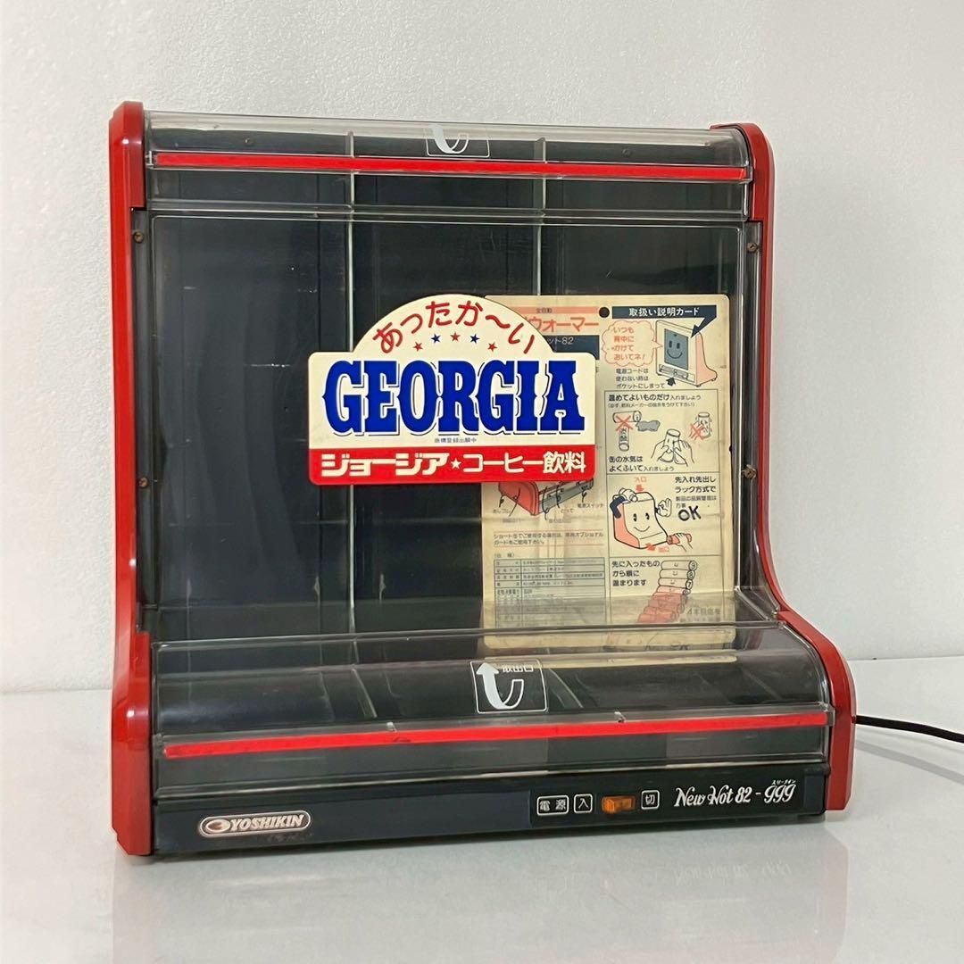 Georgia 缶ウォーマー ホットウォーマー 保温ケース Newホット82 ジョージア コーヒー飲料拍卖