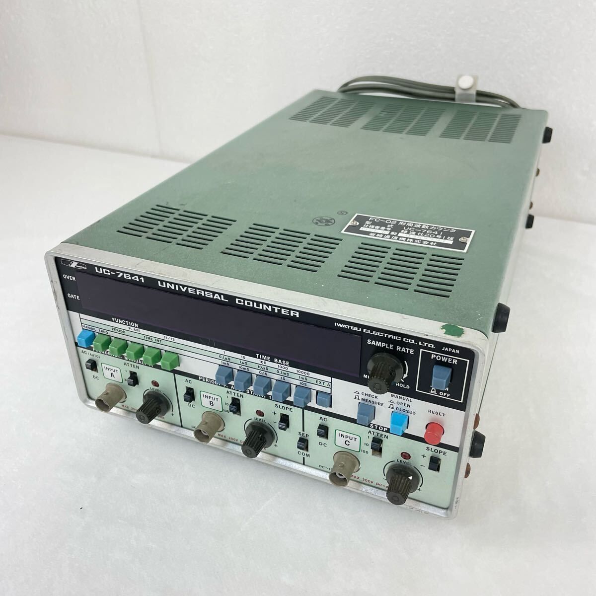 ユニバーサルカウンター UC-7641 UNIVERSAL COUNTER FC-02形周波数カウンタ IWATSU ELECTRIC 岩崎通信機拍卖