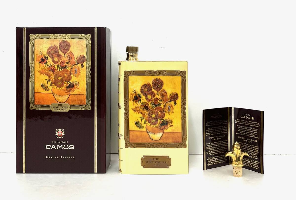 ★【大黒屋】説明欄必読!(未開栓) CAMUS カミュ スペシャルリザーブ ブック ゴッホ ひまわり 約1,140g 700ml 40% ※個人取引のみ拍卖