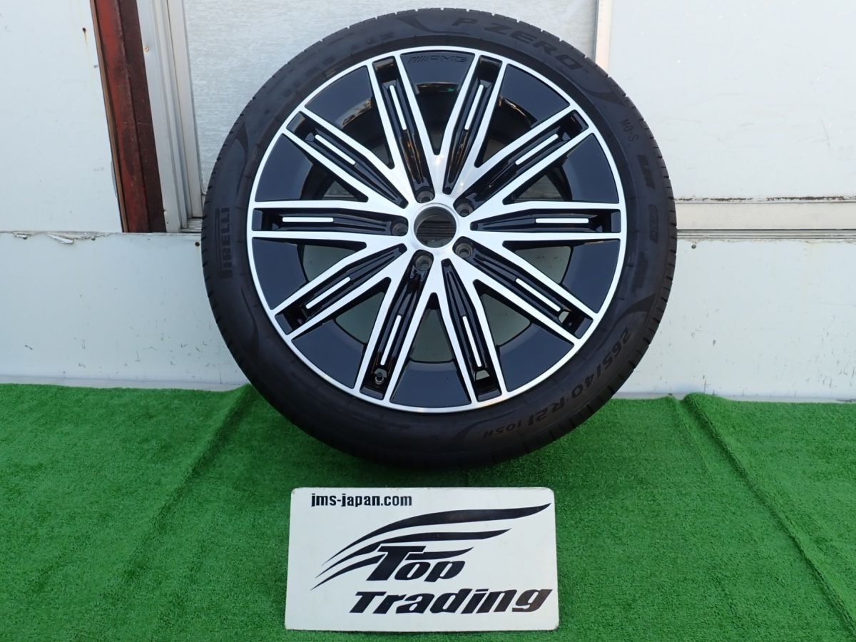 L6419vc ベンツ純正 EQE SUV X294 AMG フロント用 21インチ マルチスポーク アルミホイール 1本 A2944011200 265/40R21 適合確認可能拍卖