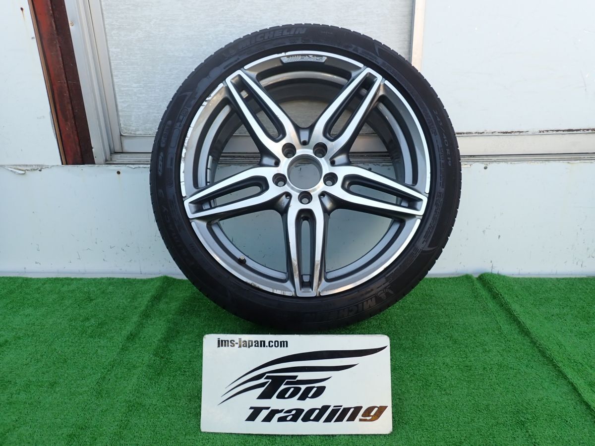 L6417vc ベンツ純正 Eクラス W213/S213 AMG フロント用 19インチ 5ダブル アルミホイール 1本 A2134012000 245/40R19 適合確認可能拍卖