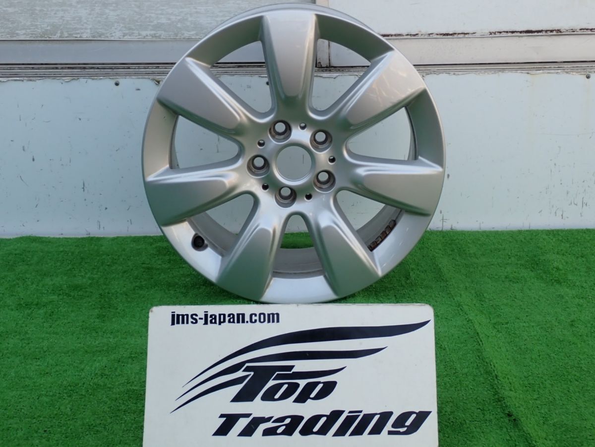 L6381vc BMWミニ純正 F60 クロスオーバー インプリントスポーク 530 17インチ アルミホイール 6868276 7.5Jx17ET52 1本 シルバー拍卖