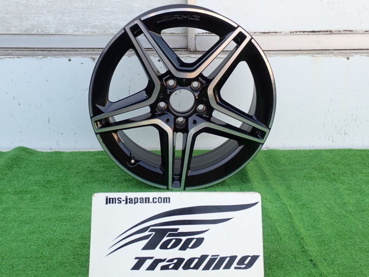 L6378vc ベンツ純正 Aクラス W177/V177 AMG 18インチ 5-ダブルスポーク アルミホイール 7.5J A1774011500 ブラック 1本 7.5Jx18ET49拍卖