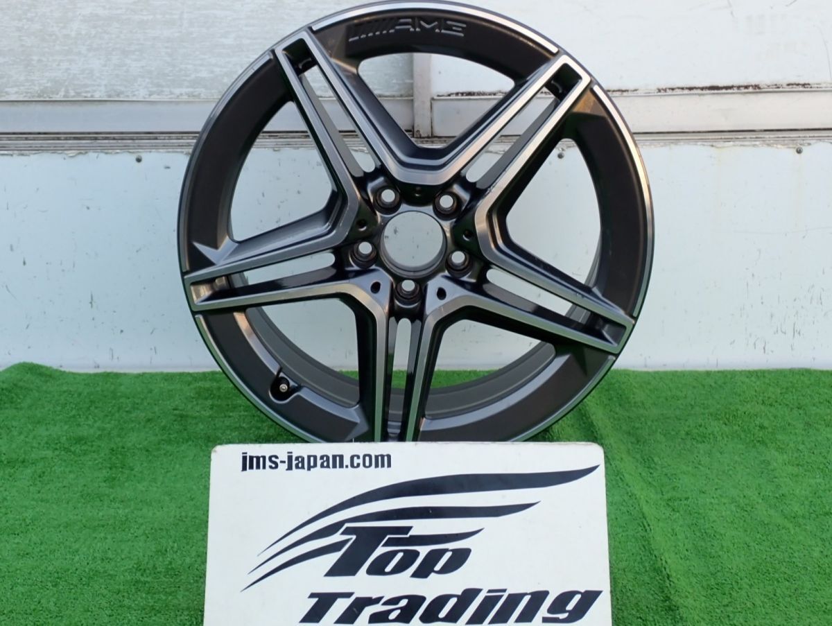 L6379vc ベンツ純正 GLA/H247 GLB/X247 AMG 5-ダブルスポーク 19インチ アルミホイール 7.5J A2474011500 グレー拍卖