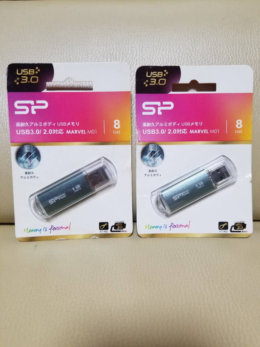シリコンパワー USBメモリ「Marvel M01」2個拍卖