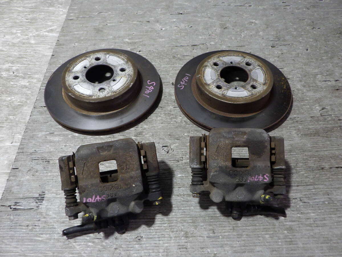 売り切り ABA-HN22S ケイ 39709㎞ フロントキャリパーローターセット 07-10-02-820 B1-B3-1A スリーアール長野拍卖