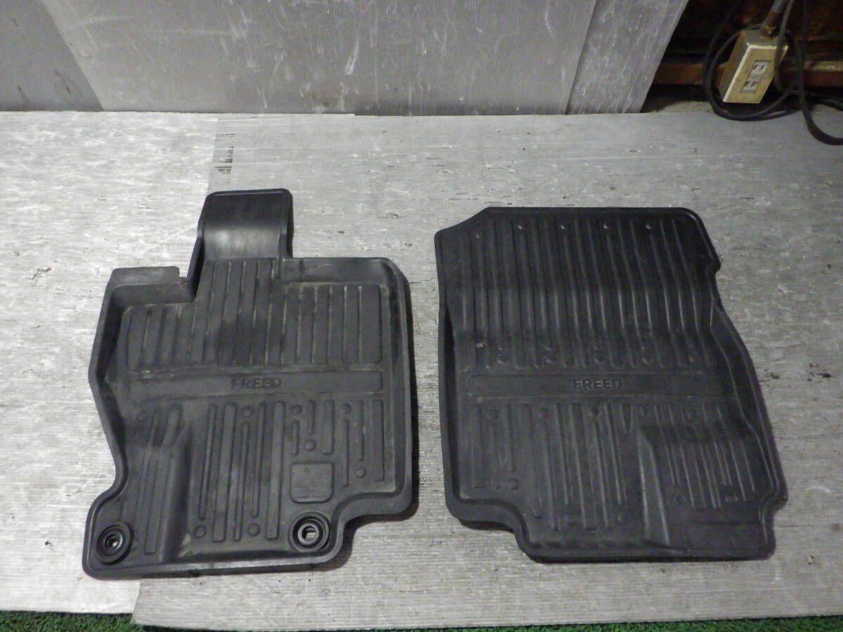 売り切り DAA-GP3 フリードスパイク ハイブリッド 前2枚 ゴム フロアマット 07-10-16-824 B3-C1 スリーアール長野拍卖